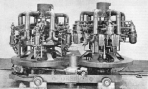 ELECTRICALLY OPERATED BOTTLE-MAKING MACHINE