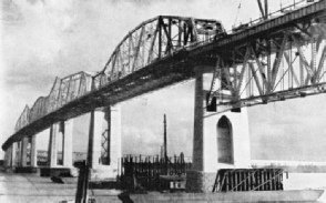 THE HUEY LONG BRIDGE across the Mississippi