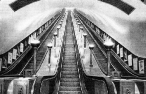 THREE OF THE LONGEST PASSENGER ESCALATORS IN THE WORLD