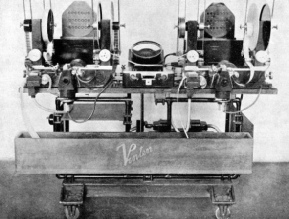 FILM PRINTING MACHINE