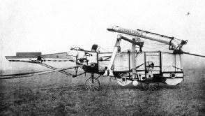 THRESHING MACHINE